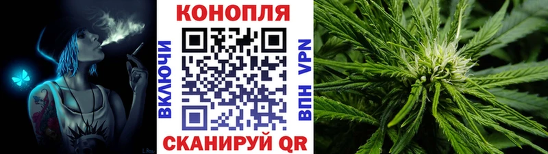 Названия наркотиков Иланский hydra маркетплейс СОЛЬ Амфетамин NBOMe ГАШИШ Канабис
