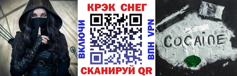 Кокаин Columbia  Иланский 