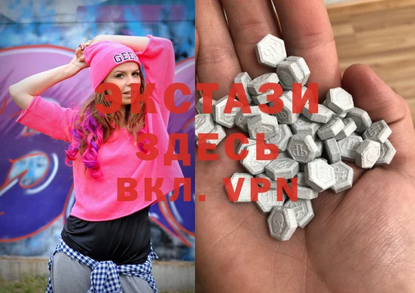 крисы Верея