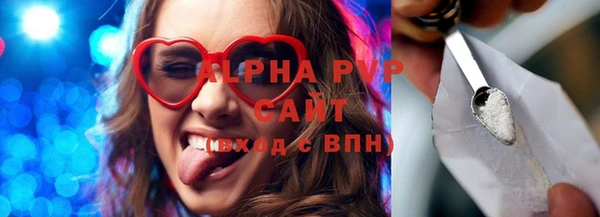 дистиллят марихуана Верхний Тагил