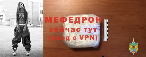 дистиллят марихуана Верхний Тагил