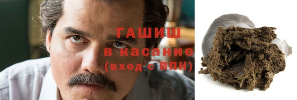 мдпв Верхнеуральск