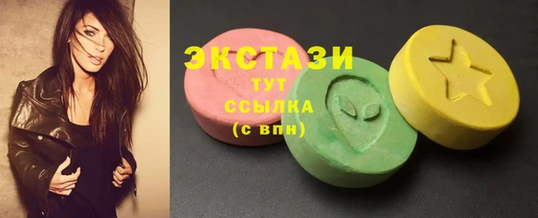 мдпв Верхнеуральск