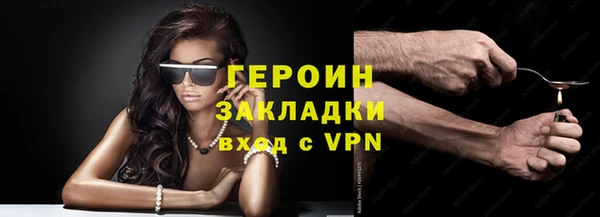 мдпв Верхнеуральск