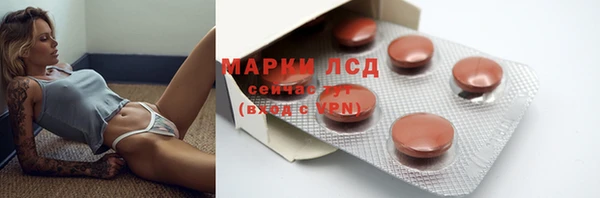 гашишное масло Вязники