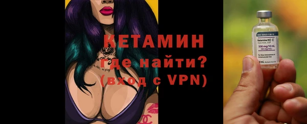 мдпв Верхнеуральск