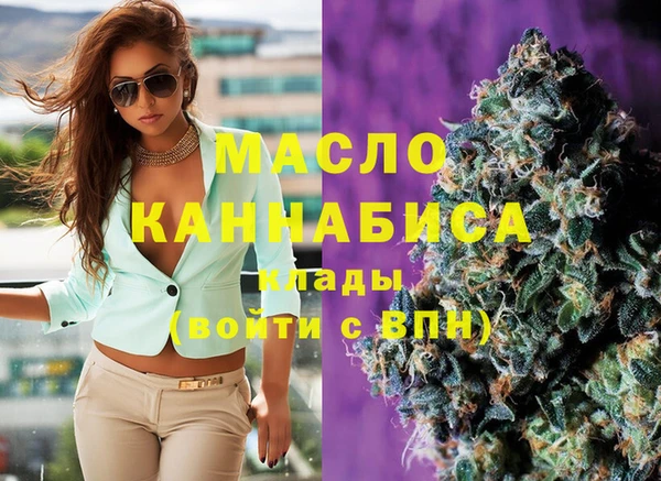 крисы Верея
