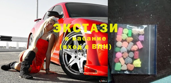 дистиллят марихуана Вязьма