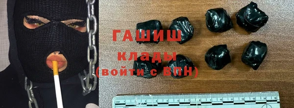 дистиллят марихуана Верхний Тагил