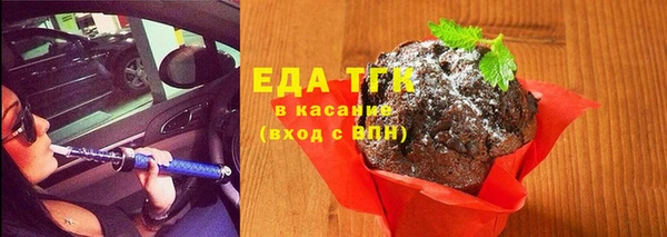 дистиллят марихуана Верхний Тагил