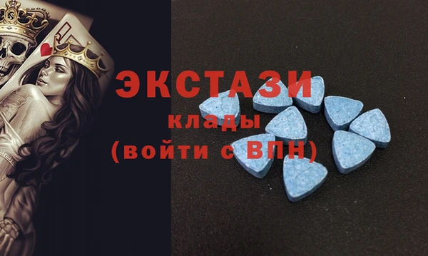мдпв Верхнеуральск