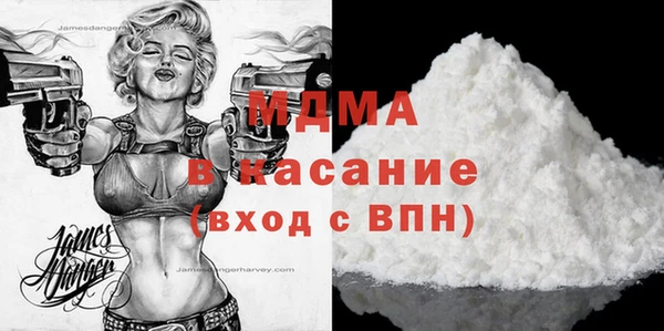 дистиллят марихуана Верхний Тагил