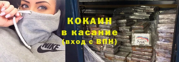 apvp Володарск