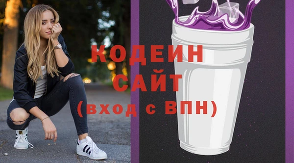 мдпв Верхнеуральск