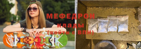 мдпв Верхнеуральск