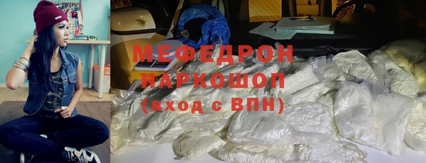 мдпв Верхнеуральск