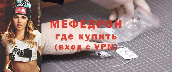 дистиллят марихуана Верхний Тагил