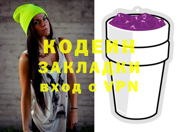 крисы Верея