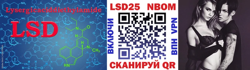 цена   Иланский  ЛСД экстази ecstasy 