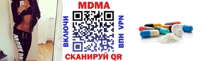 купить  цена  Иланский  МДМА VHQ 